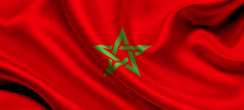 جميعا من أجل الحد من الريع بالجامعة المغربية